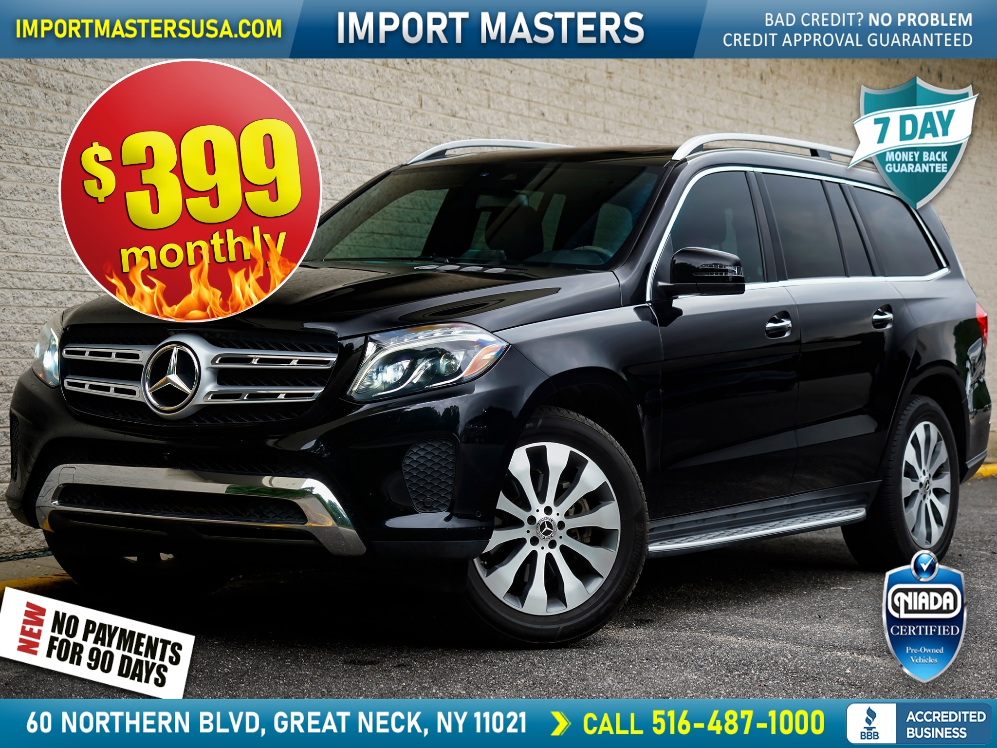 2019 Mercedes-Benz GLS 450 4MATIC