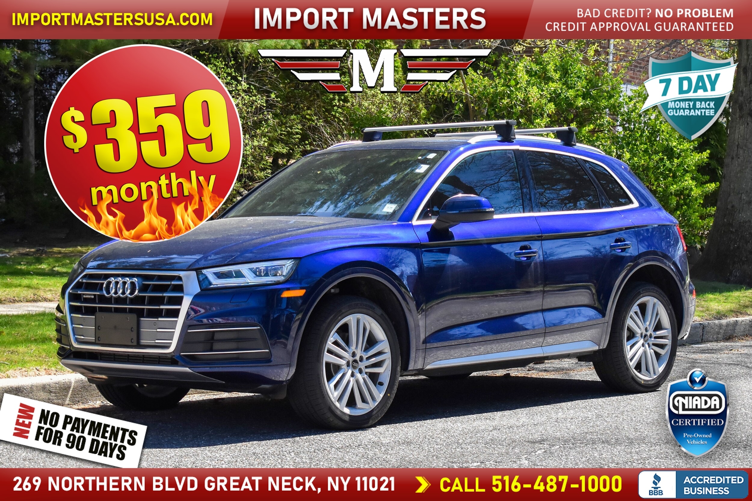 2020 Audi Q5 45 quattro S tronic Premium Plus's photo