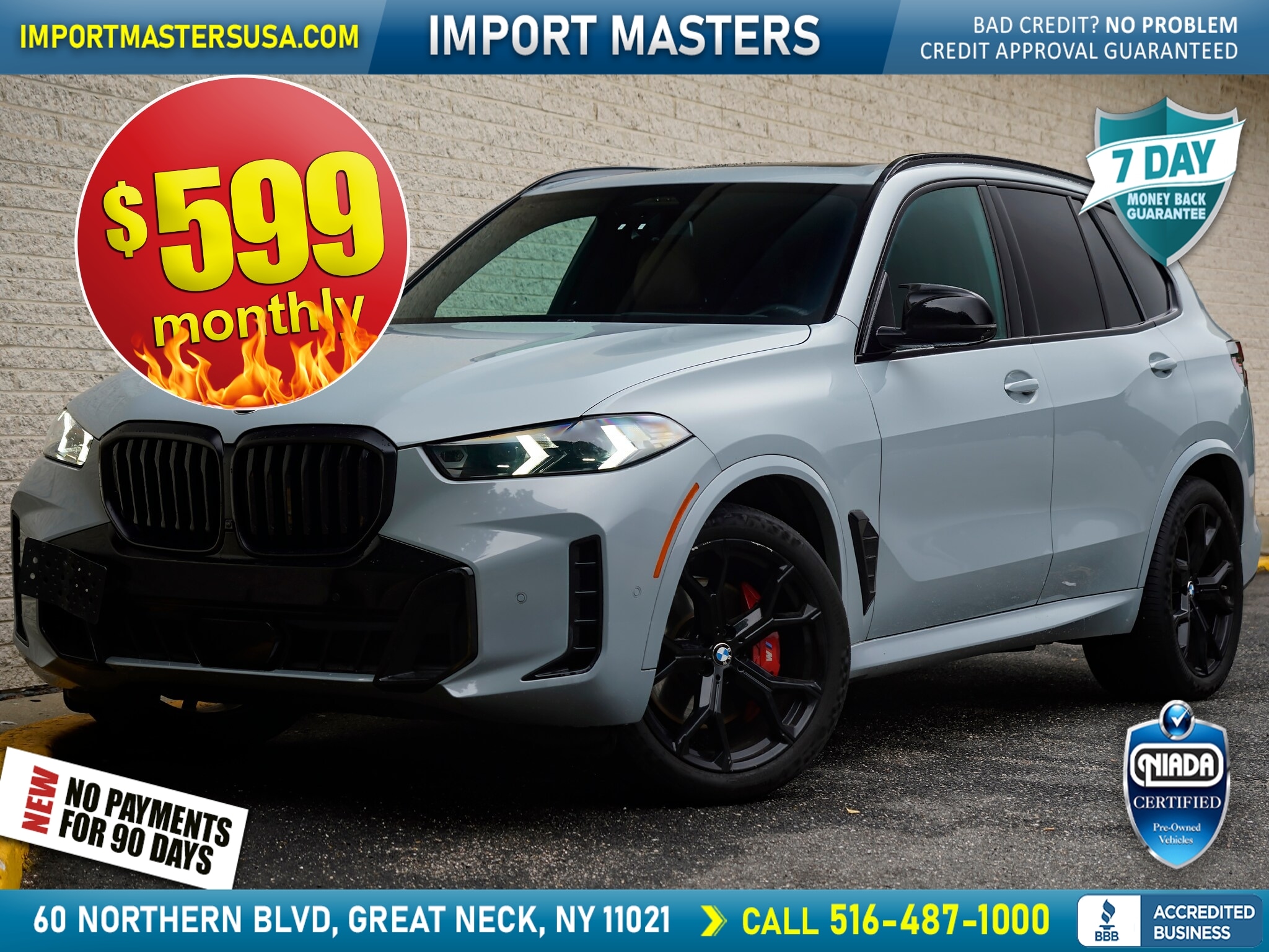 Gray 2024 BMW X5 SUV / Crossover All-Wheel Drive 8-Speed Automatic