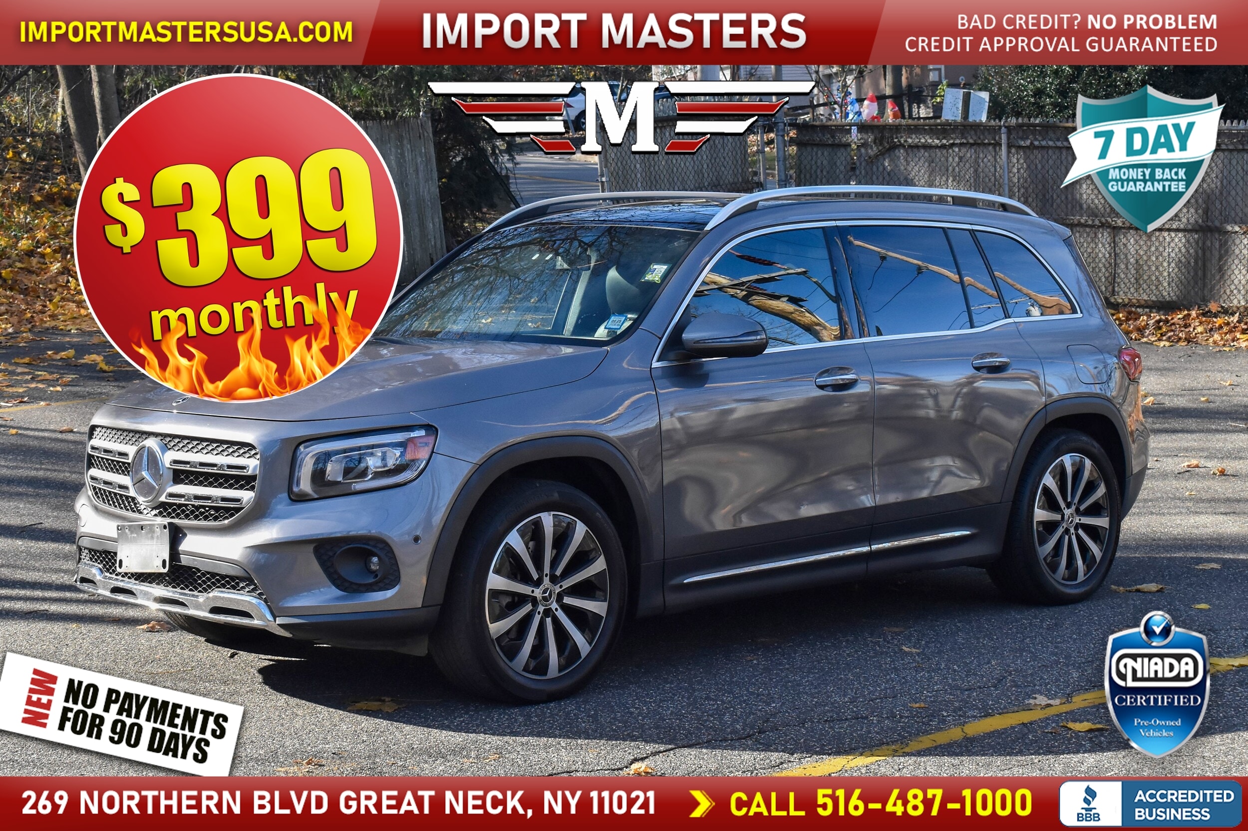 2021 Mercedes-Benz GLB Base's photo