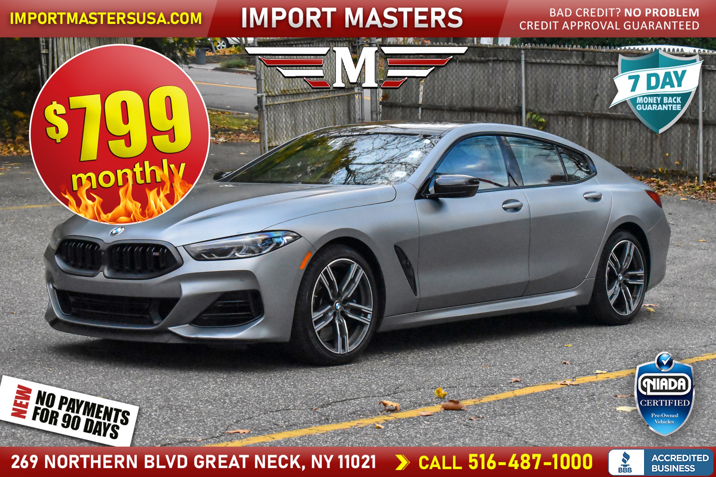 2023 BMW 8 Series M850i's photo