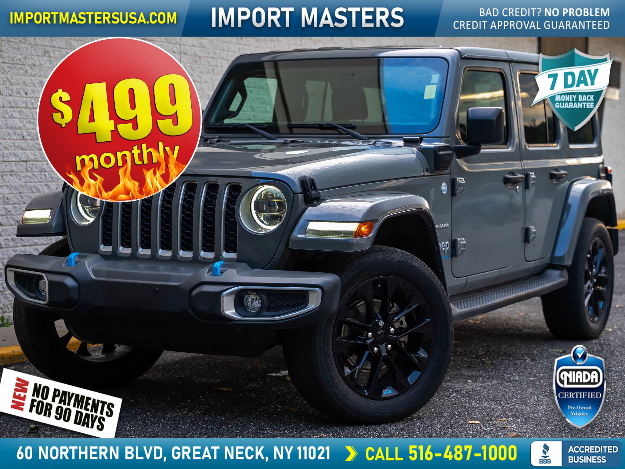  Jeep Wrangler 4xe