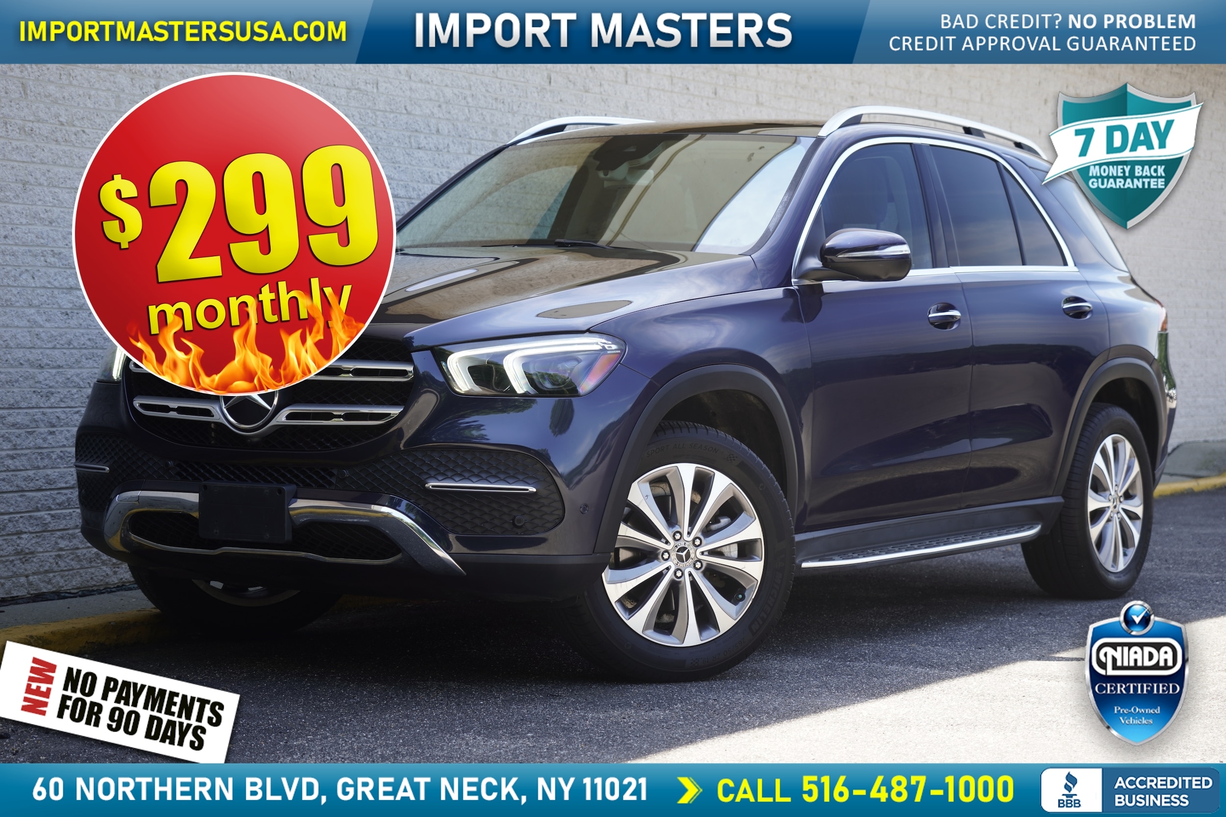Blue 2020 Mercedes-Benz GLE SUV / Crossover All-Wheel Drive 9-Speed Automatic