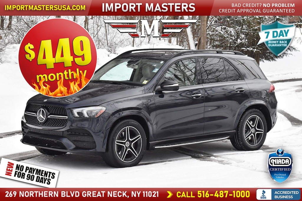 Used 2020 Mercedes-Benz GLE 350 4MATIC SUV