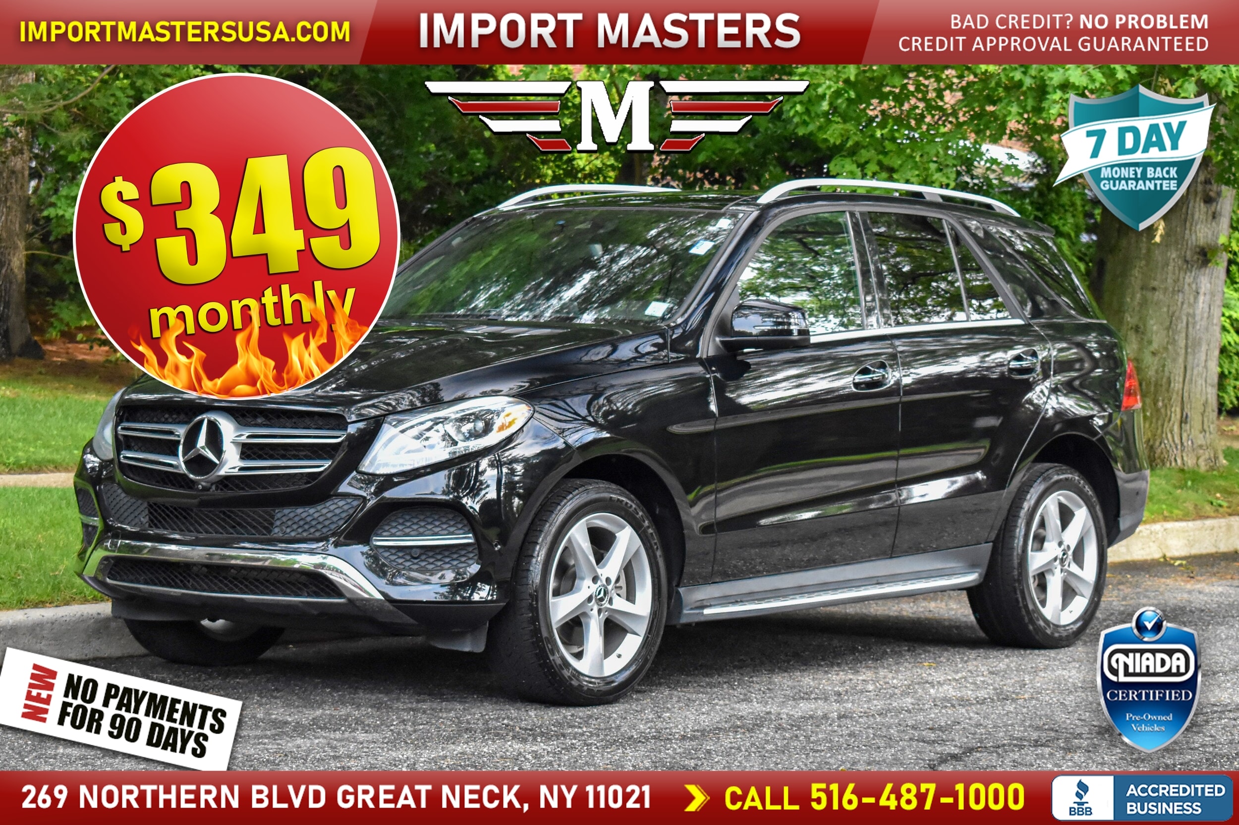 2018 Mercedes-Benz GLE-Class GLE350's photo