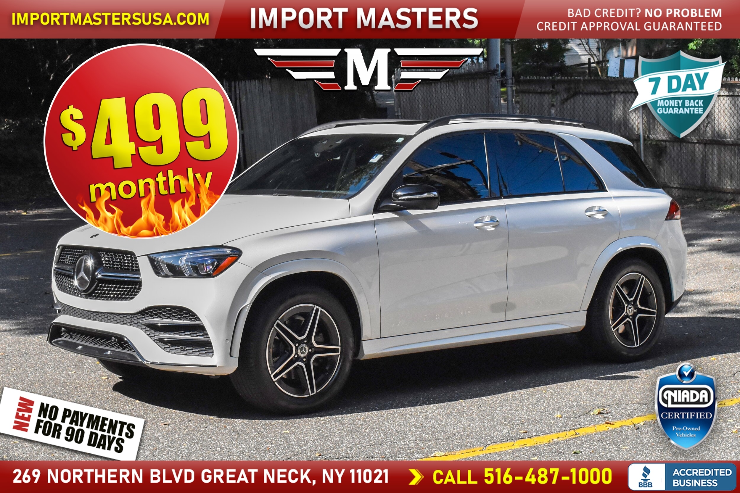 2020 Mercedes-Benz GLE GLE350's photo