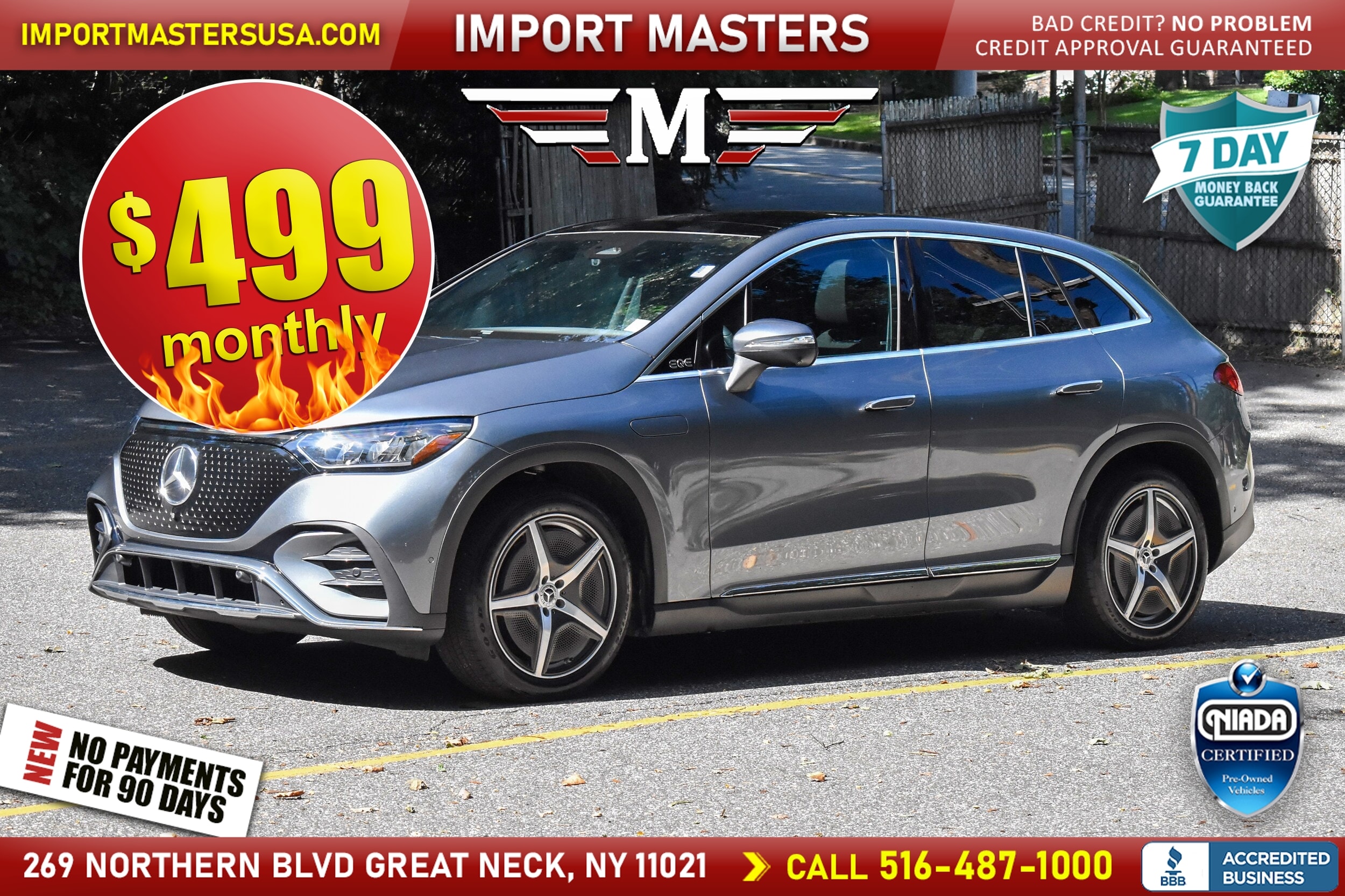 2023 Mercedes-Benz EQE SUV Base's photo