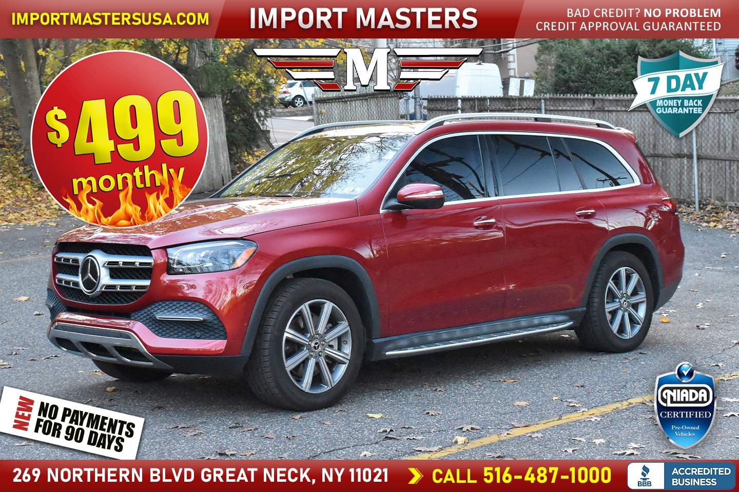 2020 Mercedes-Benz GLS GLS450's photo