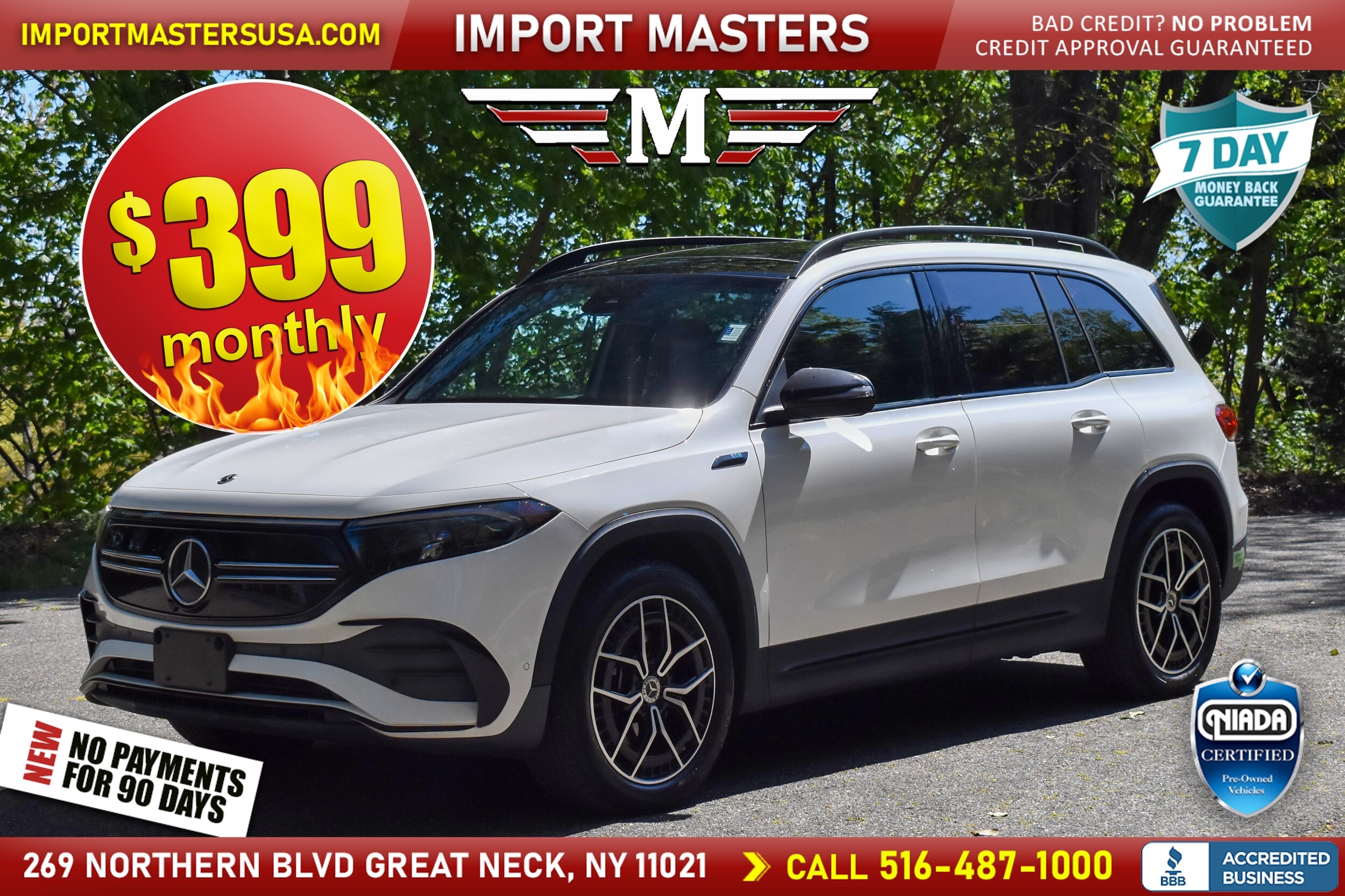 2022 Mercedes-Benz EQB EQB 350's photo
