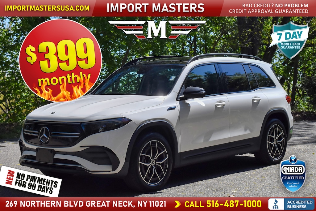 Used 2022 Mercedes-Benz EQB 350 4MATIC SUV