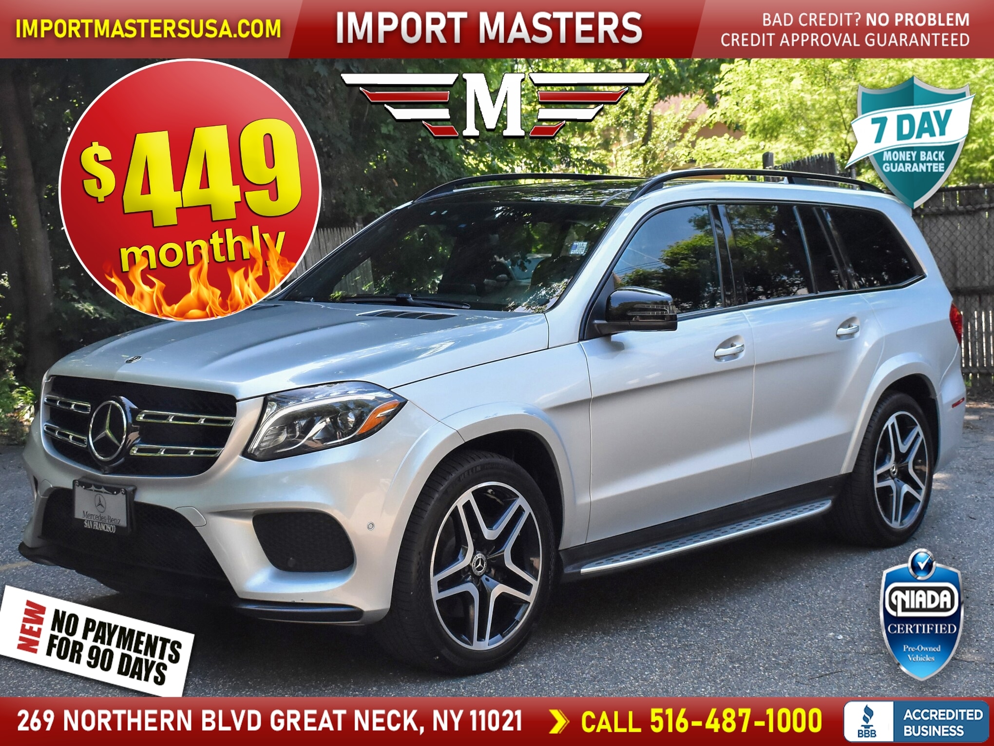 2019 Mercedes-Benz GLS GLS550's photo