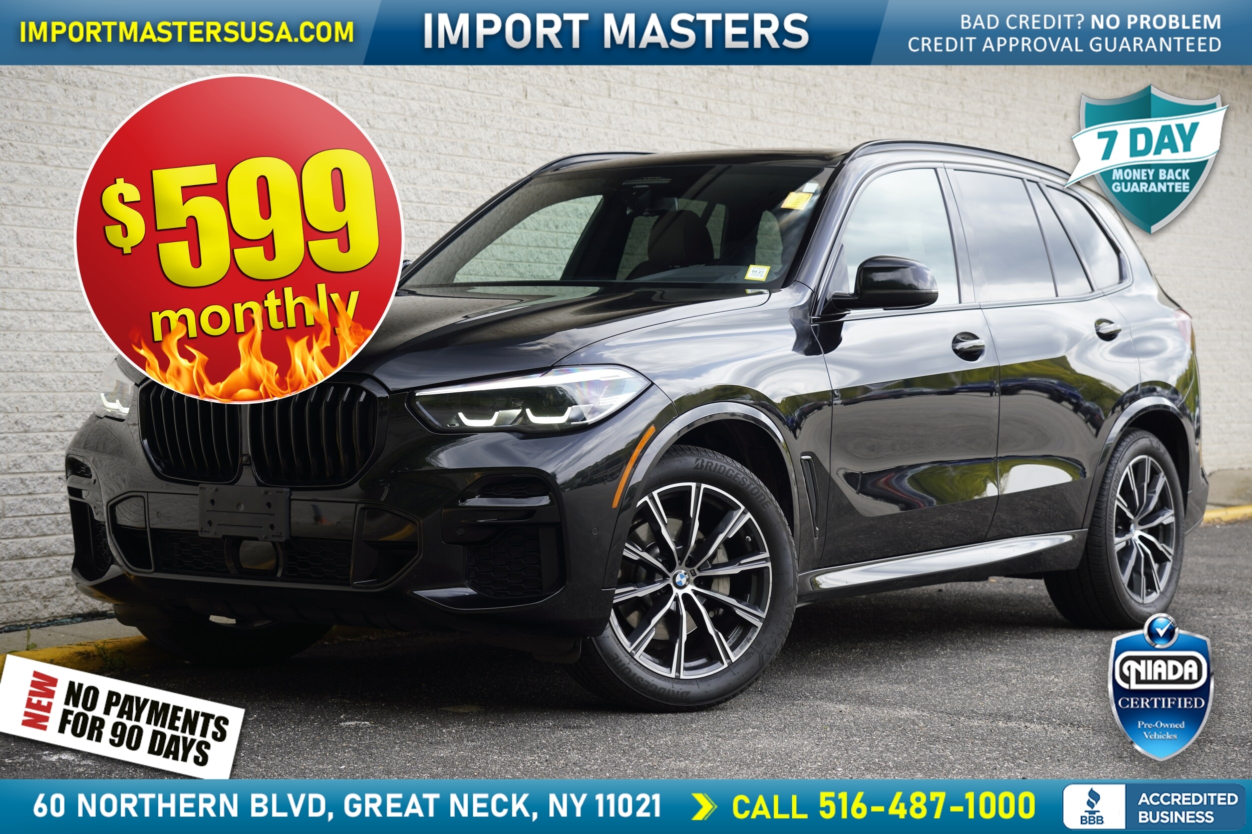 2023 BMW X5 xDrive40i's photo