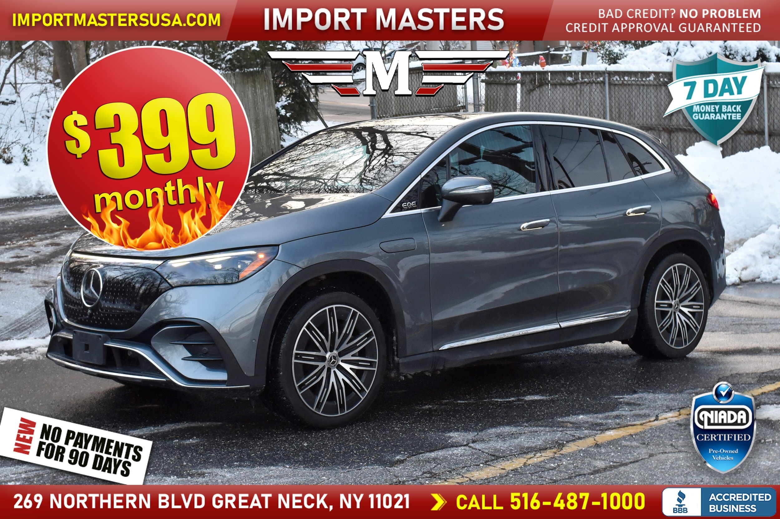 2023 Mercedes-Benz EQE SUV Base's photo