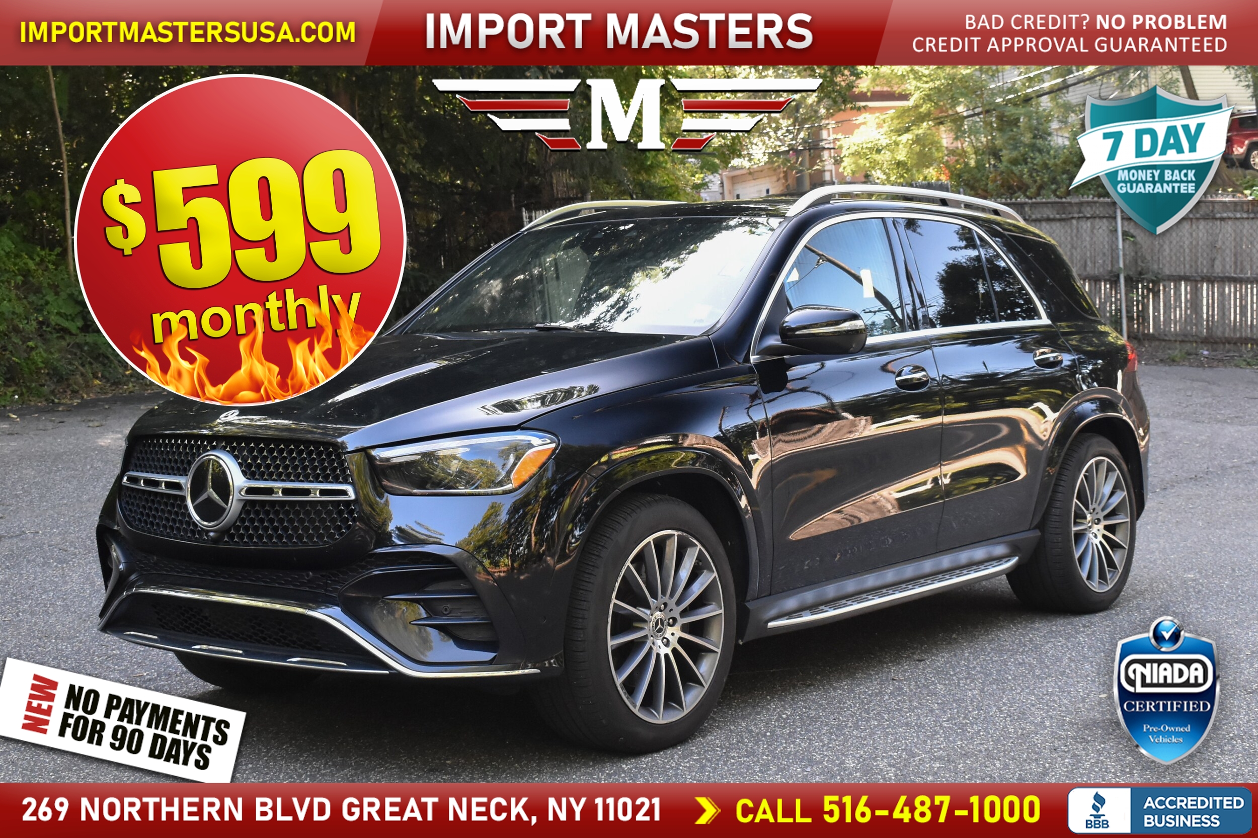  Mercedes-Benz GLE 350