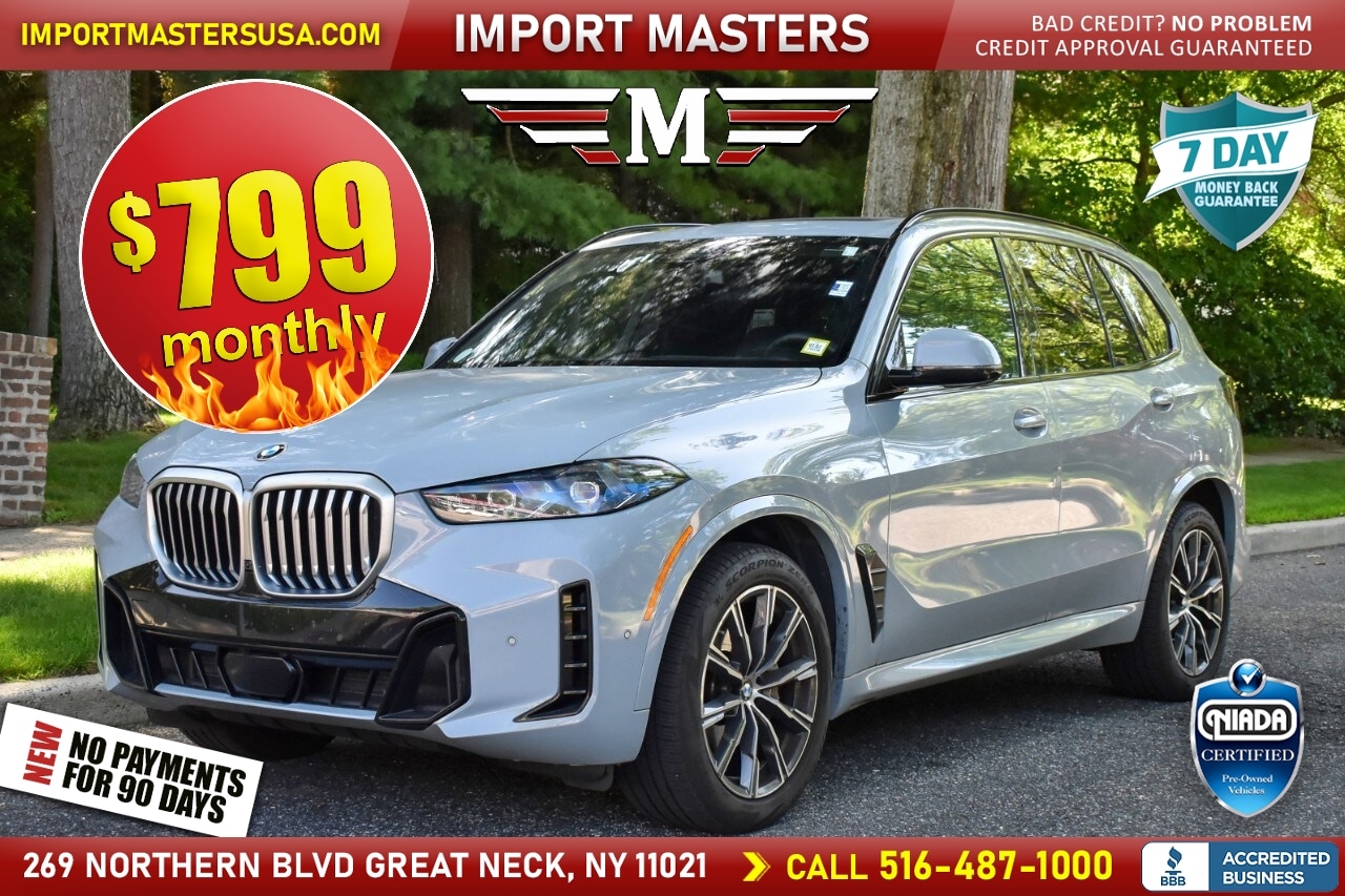 2026 BMW X5