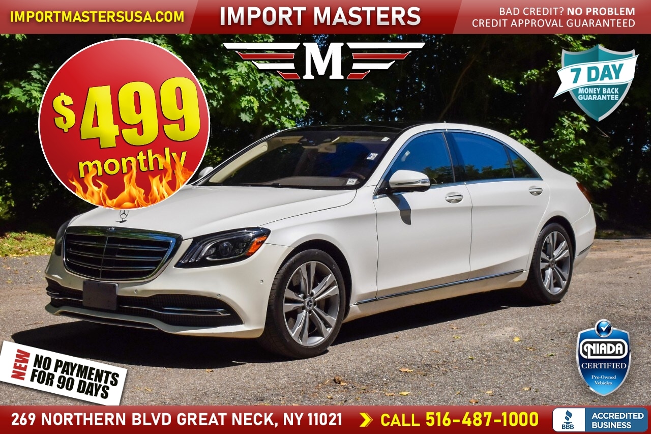 2019 Mercedes-Benz S-Class S450 4MATIC's photo