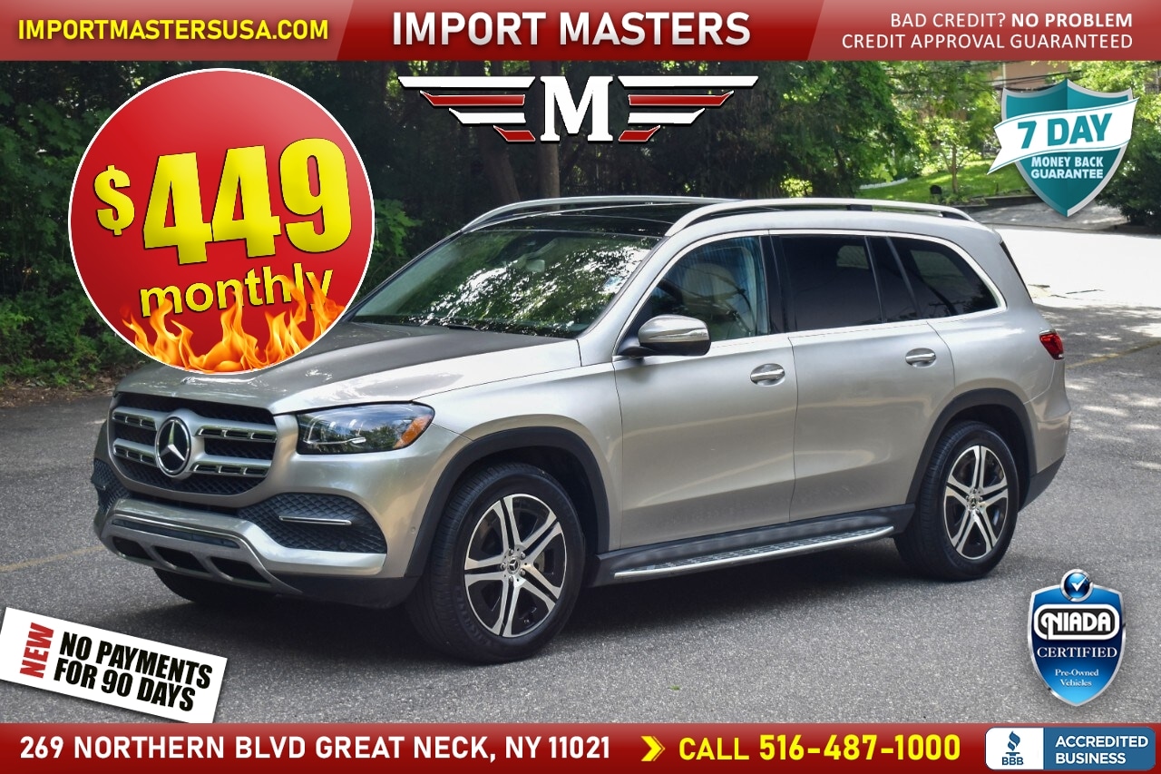 2020 Mercedes-Benz GLS GLS450's photo