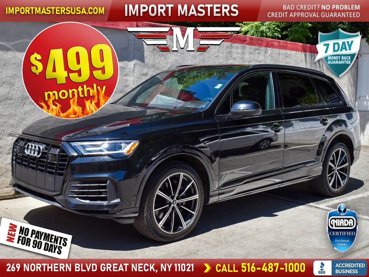 2023 Audi Q7 55 Premium Plus quattro Tiptronic's photo
