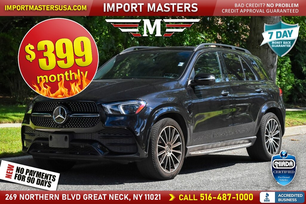Used 2020 Mercedes-Benz GLE 350 4MATIC SUV