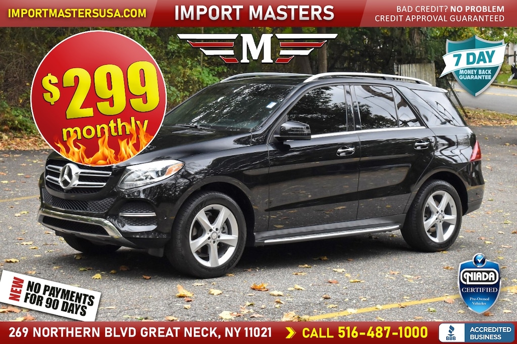 Used 2017 Mercedes-Benz GLE 350 SUV