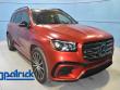 Certified 2025 Mercedes-Benz GLS 450 GLS 450 SUV