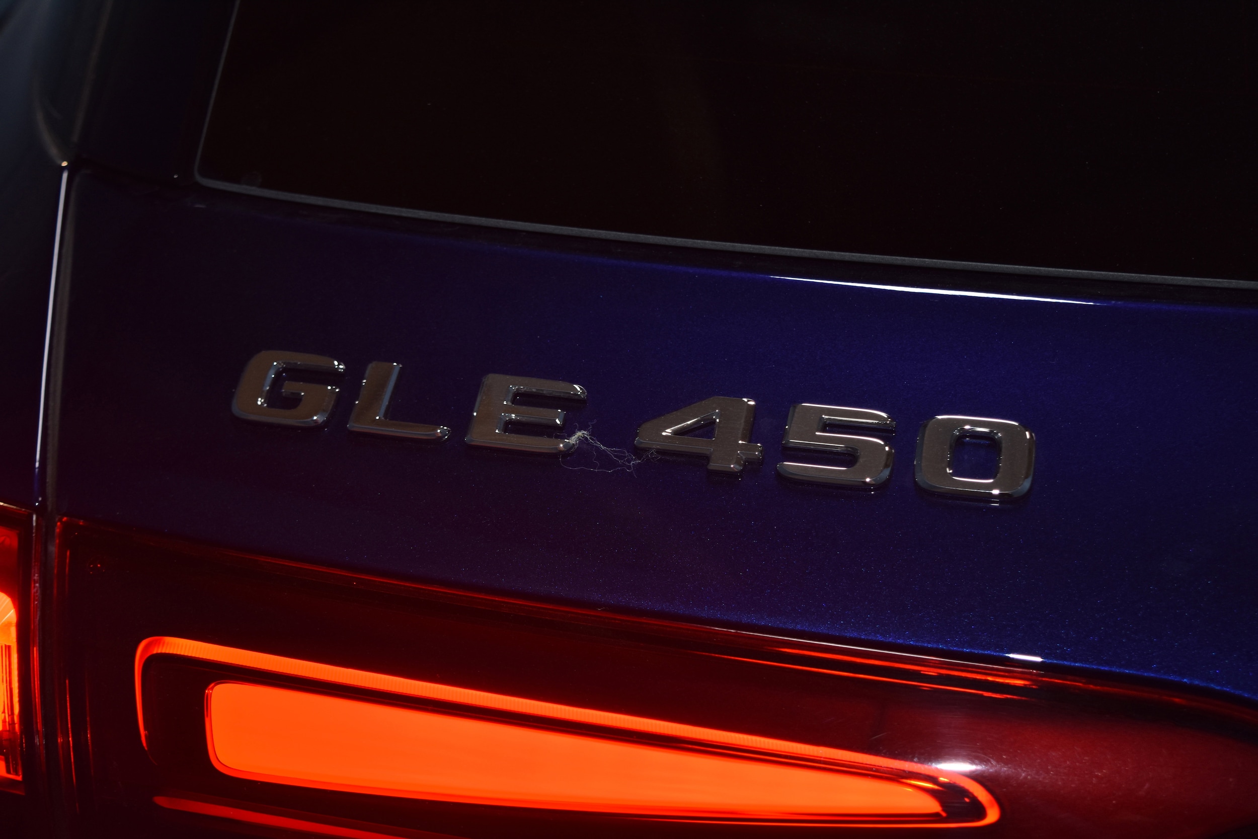 2026 Mercedes-Benz GLE GLE450 - Photo 25