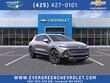 Chevrolet Equinox EV
