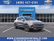 Chevrolet Equinox EV