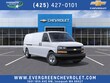Chevrolet Express Cargo 2500