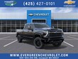 Chevrolet Silverado 2500 HD