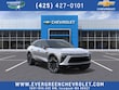 Chevrolet Blazer EV