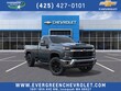 Chevrolet Silverado 2500 HD