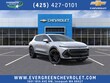 Chevrolet Equinox EV