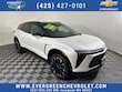 Chevrolet Blazer EV