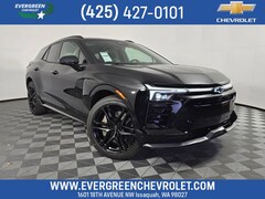 2026 Chevrolet Blazer EV SS SUV