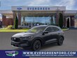 Ford Escape Plug-In Hybrid