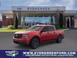 Ford Maverick