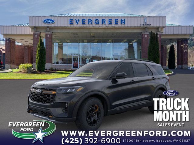 2026 Ford Explorer