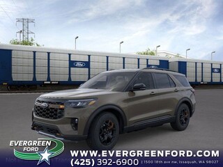 2026 Ford Explorer Tremor SUV
