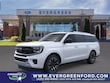 Ford Expedition Max
