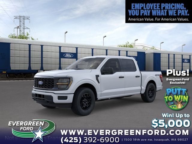 2026 Ford F-150's photo