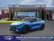 Ford Mustang Mach-E