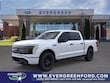 Ford F-150 Lightning