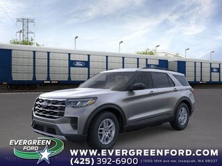 2026 Ford Explorer Active SUV
