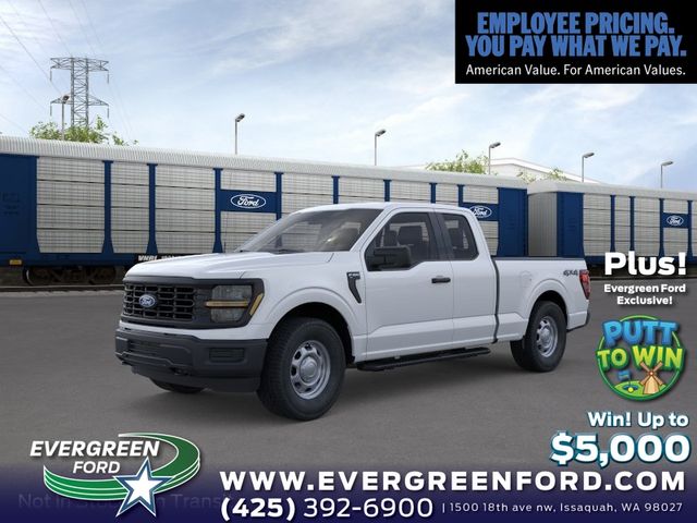 2026 Ford F-150's photo