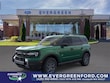  Ford Bronco Sport