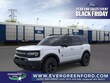  Ford Bronco Sport