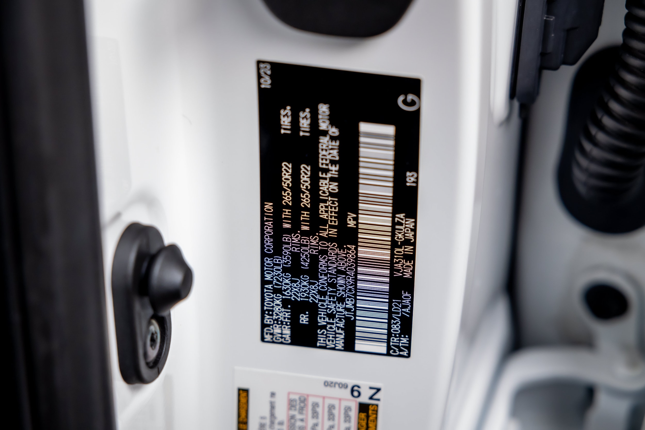 2024 Lexus LX 86