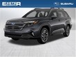 Subaru Forester Hybrid