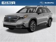  Subaru Forester Hybrid